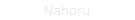 Nahoru